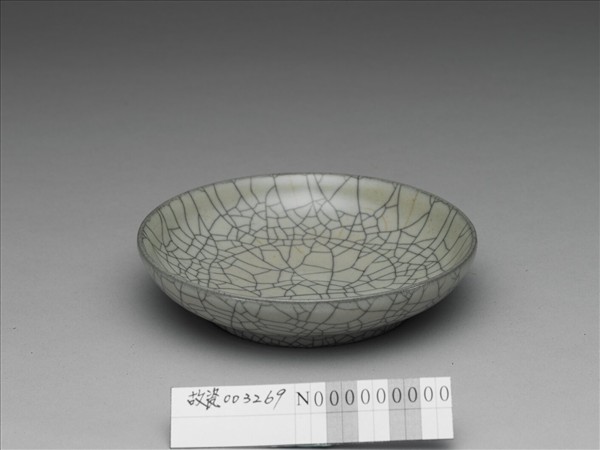 哥窯 灰青釉圓碟