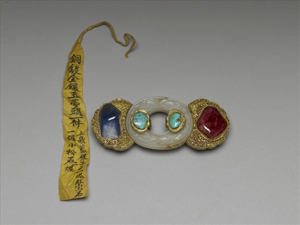 金纍絲嵌寶石玉帶頭