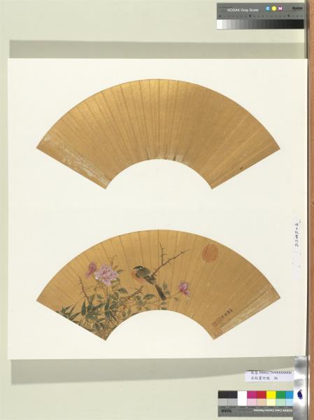 明呂紀畫竹枝　冊頁