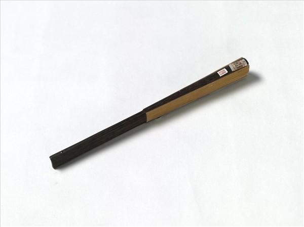 明唐寅秋林圖　成扇