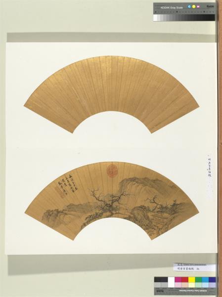 明唐寅畫梅鶴　冊頁