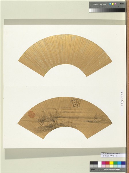 明唐寅畫溪水野航　冊頁