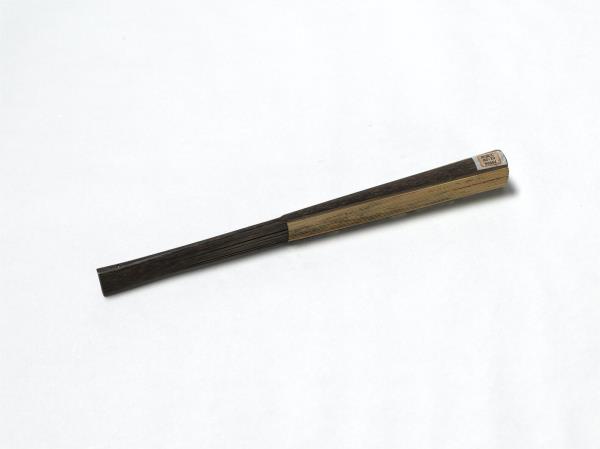 明唐寅畫夜月　成扇