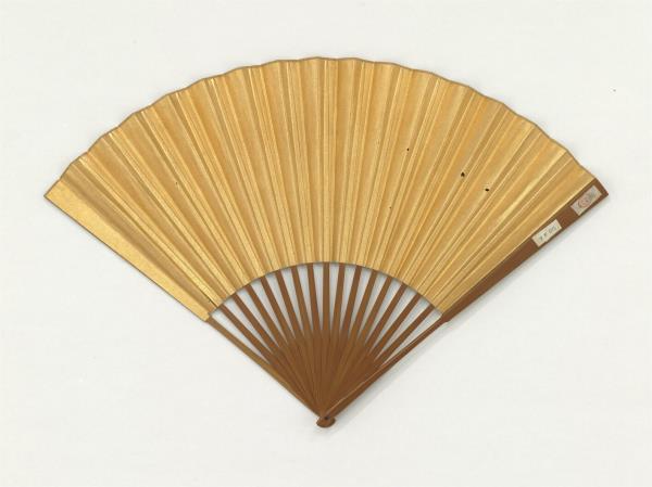 明仇英畫觀書圖　成扇