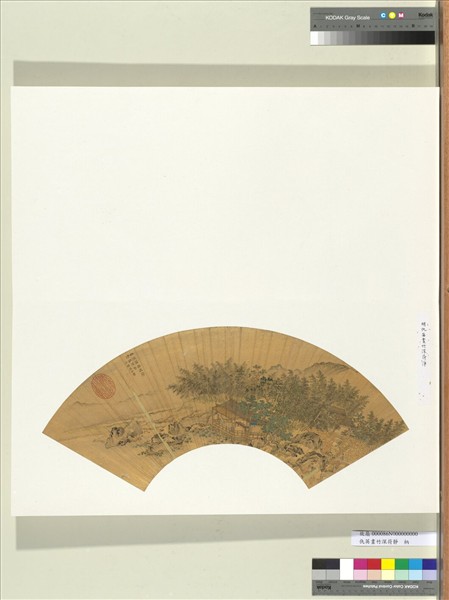 明仇英畫竹深荷淨　冊頁