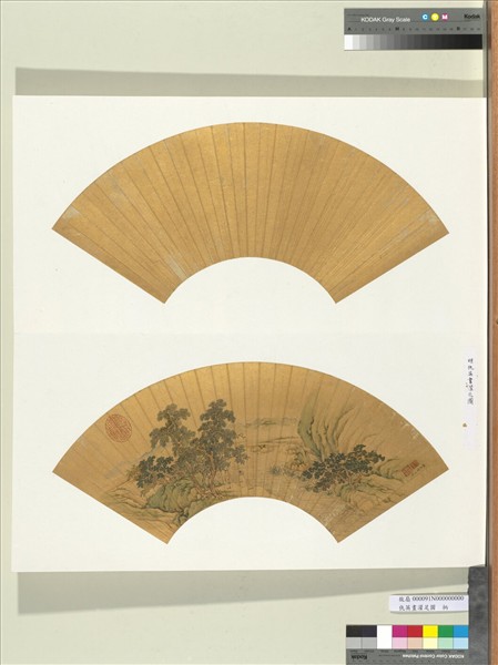 明仇英畫濯足圖　冊頁