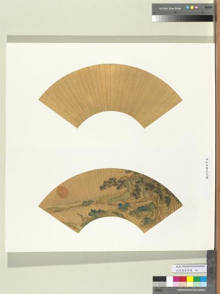 明仇英畫抱琴圖　冊頁