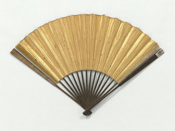 明仇英畫茹芝圖　成扇