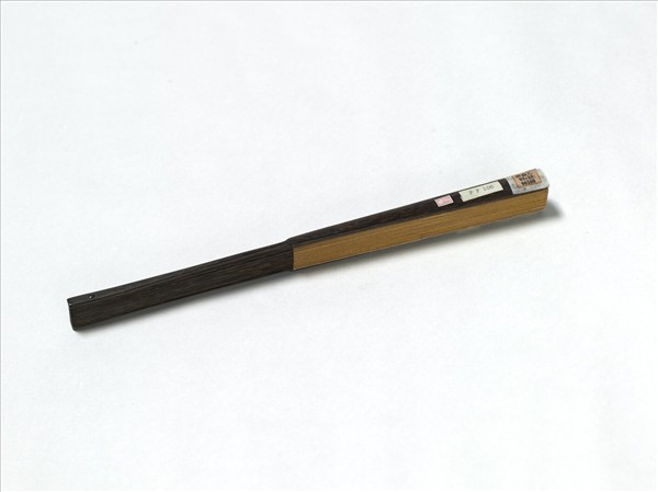 明仇英畫水村　成扇