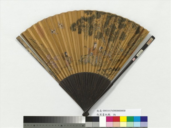 明仇英畫玩鶴　成扇