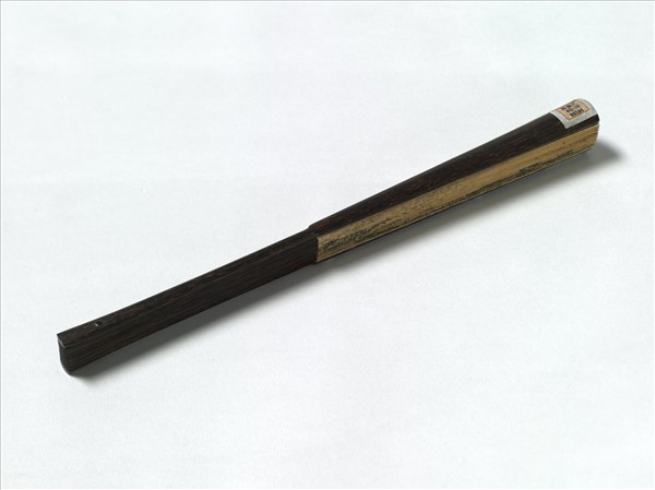 明張靈畫觀泉圖　成扇