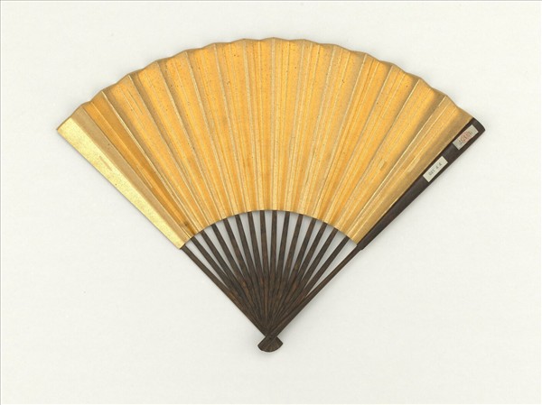 明文徵明畫采芝　成扇