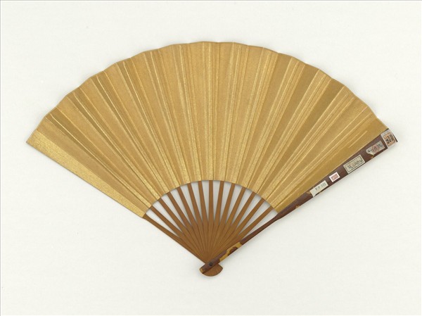 明文徵明畫梅竹　成扇