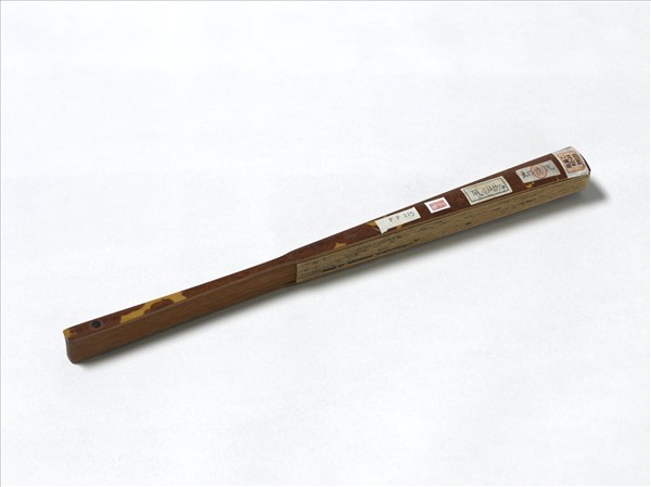 明文徵明畫梅竹　成扇