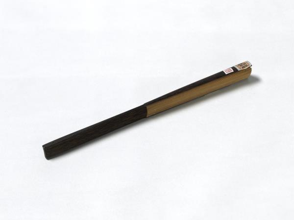 明文徵明畫函關秋霽　成扇