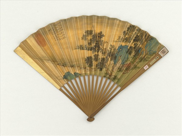 明文徵明畫樹下獨坐　成扇