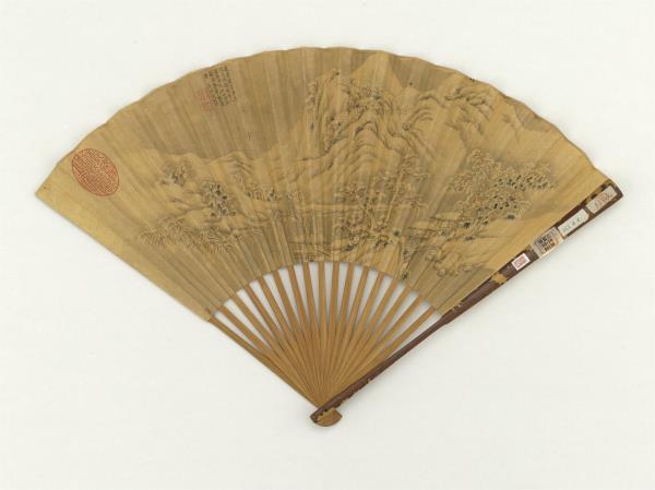 明文徵明畫雪山茆店　成扇