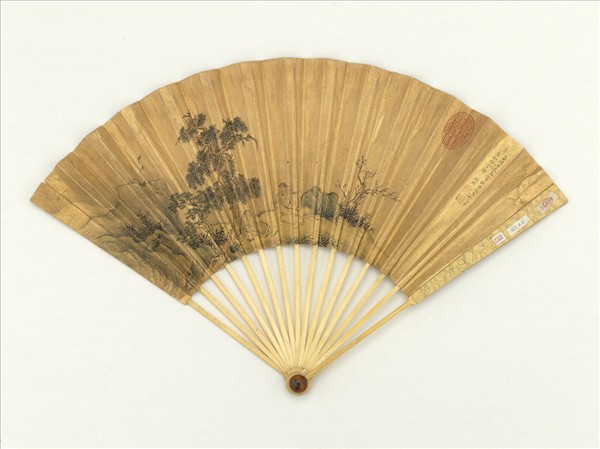 明文徵明畫觀書圖　成扇