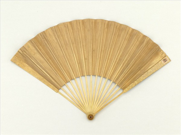 明文徵明畫觀書圖　成扇