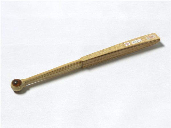 明文徵明畫觀書圖　成扇