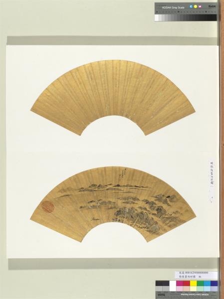 明張復畫雨村圖　冊頁