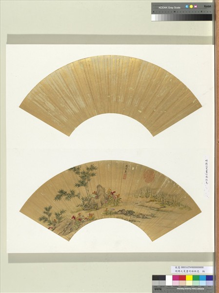 明周之冕畫竹林秋色　冊頁