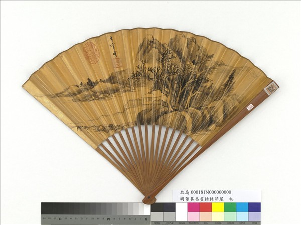 明董其昌畫枯林茆屋　成扇