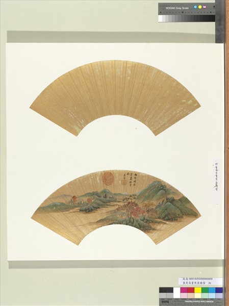 明董其昌畫寒崖積雪　冊頁