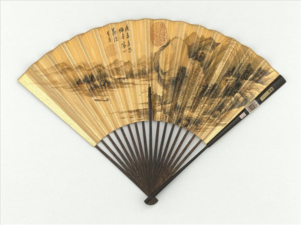 明董其昌畫仿董北苑　成扇