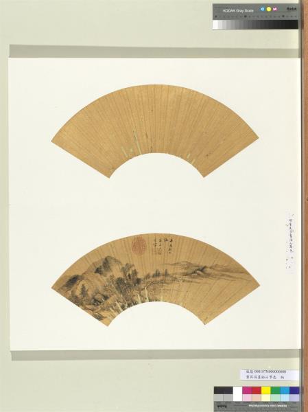 明董其昌畫谿山翠色　冊頁