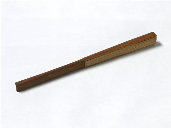 明王綦畫寒山行旅　成扇