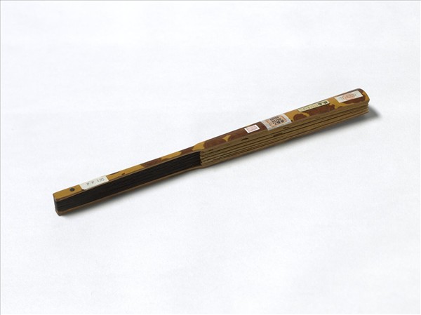 明王綦畫放鶴圖　成扇