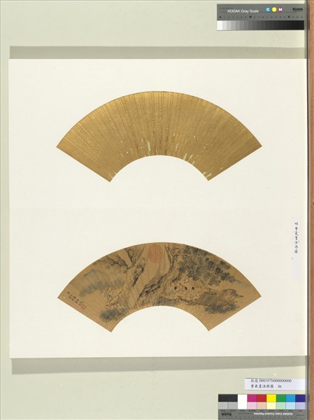 明曹羲畫漁樂圖　冊頁