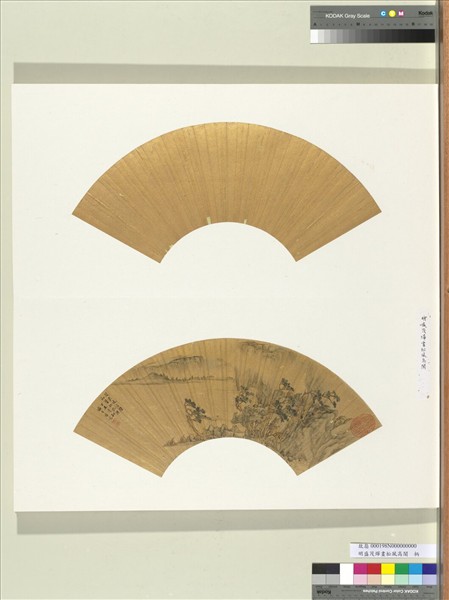 明盛茂燁畫松風高閣　冊頁