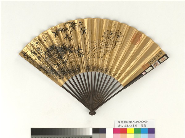 清石濤畫水仙　成扇