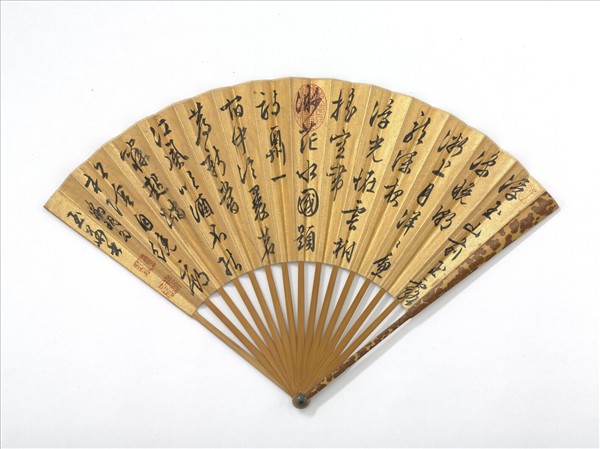 明文徵明七言律詩　成扇