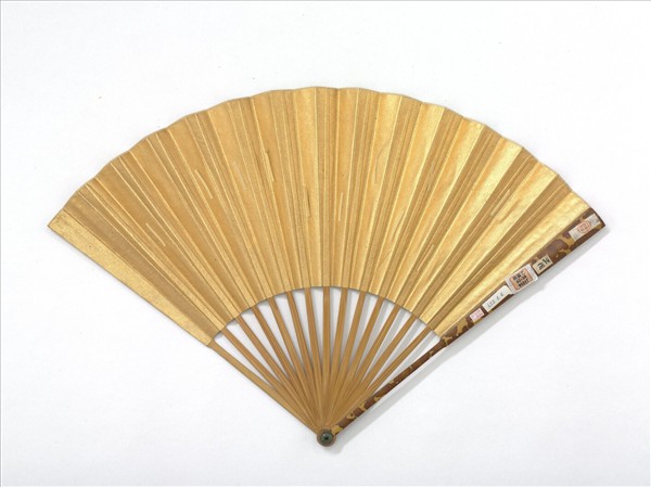 明文徵明七言律詩　成扇