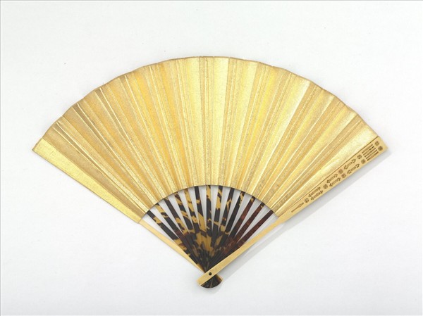 明余孟麟書七言律詩　成扇