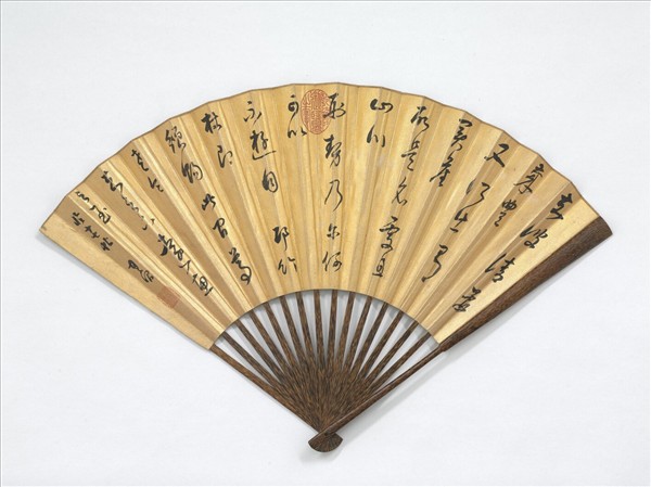 明董其昌書臨十七帖　成扇