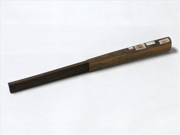 明唐寅畫松竹山莊　成扇