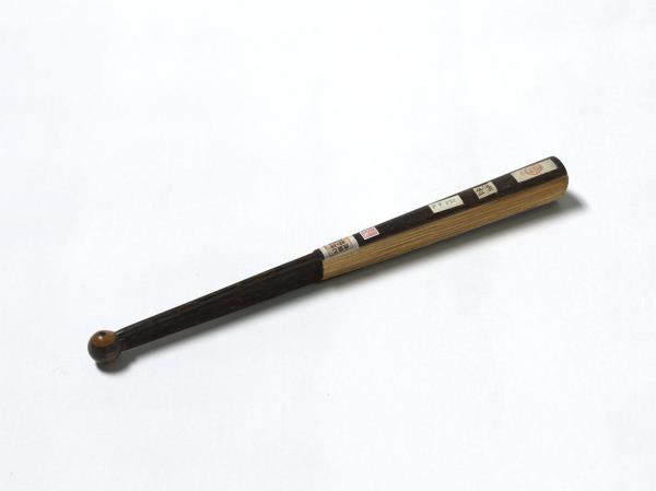 明仇英池亭避暑許初書七言絕句彭年書七言絕句　成扇