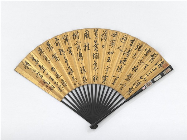 明文徵明畫秋林書屋并自書七言律詩　成扇　文徵明自書七言律詩