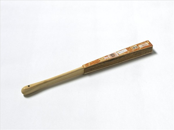 明陸治畫高山流水清孫岳頒書五言律詩　成扇