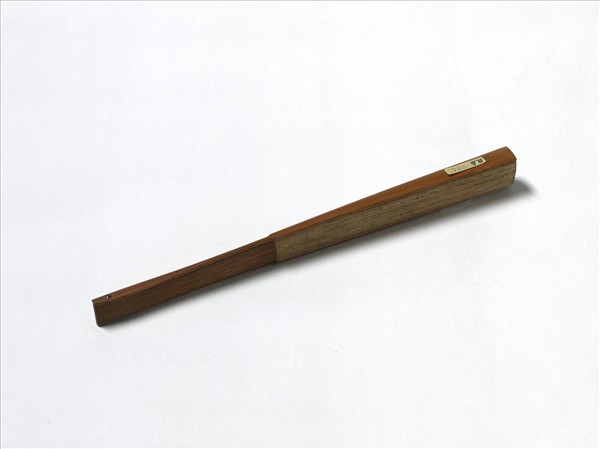 明陸士仁畫桃源圖文徵明書七言律詩　成扇　文徵明書七言律詩