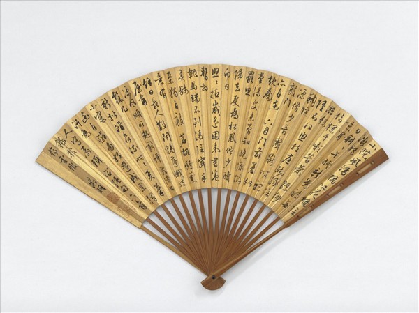 明錢穀畫板橋策蹇文徵明書七言絕句六首 　成扇　文徵明書七言絕句六首