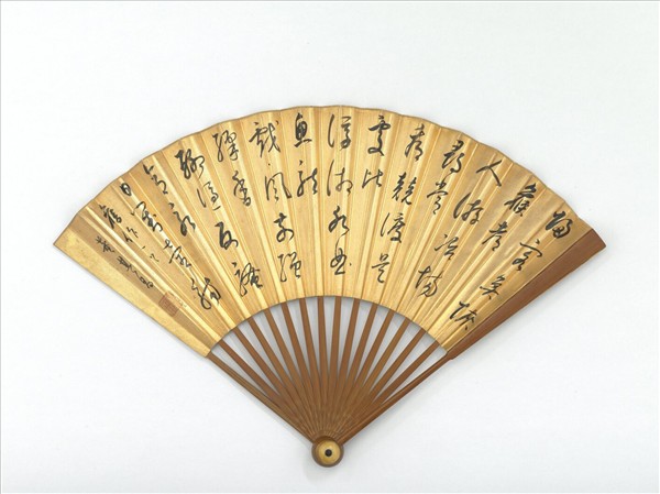 明趙左畫寒林瀟灑董其昌書五言律詩　成扇