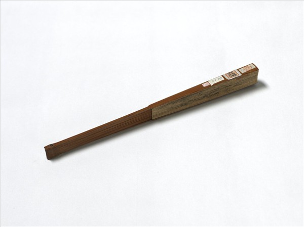 明沈士充畫秋山圖董其昌書五言律 　成扇