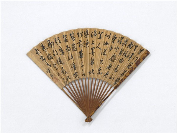 明莫是龍畫古木層崖王世貞書七言律詩　成扇