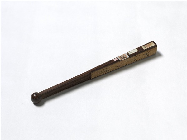 明董其昌畫雲山圖沈周書七言絕句　成扇　董其昌畫雲山圖