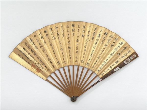 明董其昌畫夏山過雨並自書七言律詩　成扇